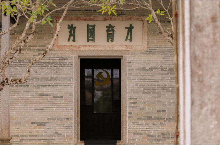 青春足跡·紅色印記：?jiǎn)憣?shí)踐隊(duì)探秘陽(yáng)西泰安堡紅色教育研學(xué)基地，共鑄時(shí)代新篇章