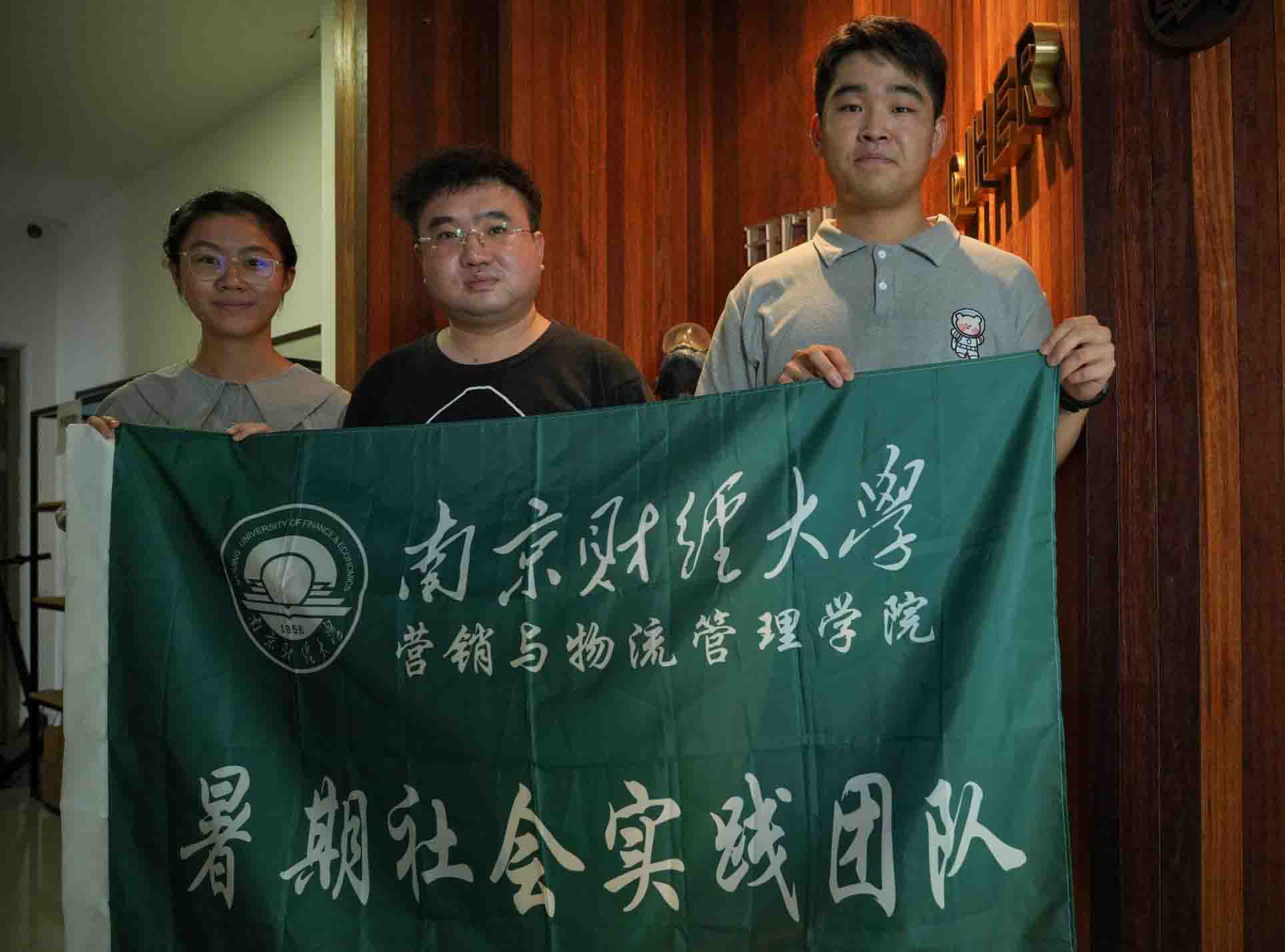 不斷學(xué)習(xí)，客戶為上，“開門見山”用心打造看得見的美好未