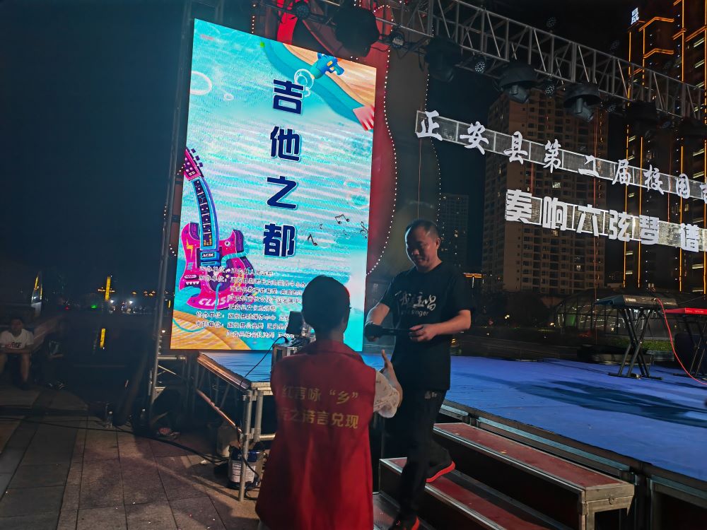 圖示, 示意圖&#10;&#10;中度可信度描述已自動(dòng)生成