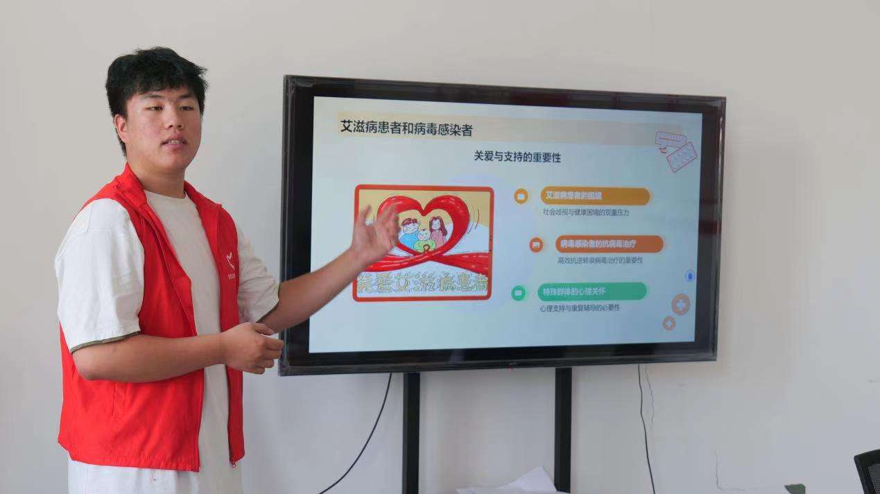 攜手禁毒防艾，共筑青春防線