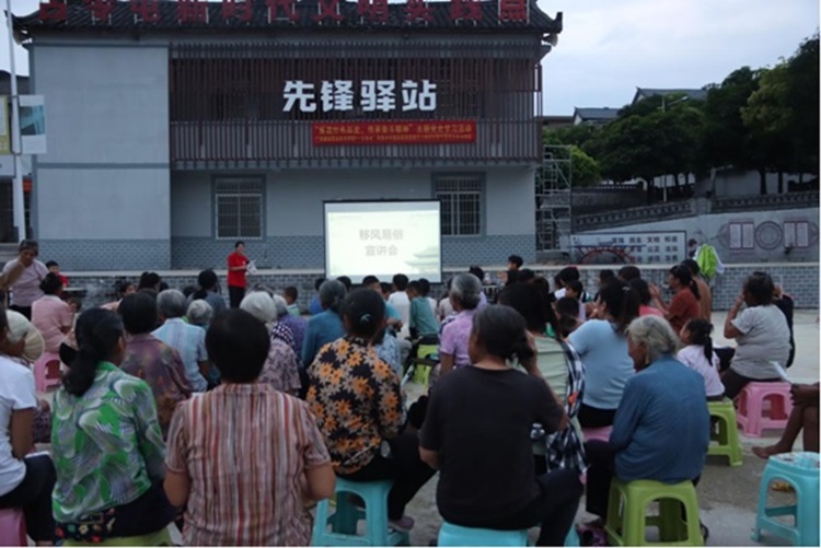 廣西建院學(xué)子三下鄉(xiāng)/“易俗成風(fēng)，點(diǎn)亮生活美”