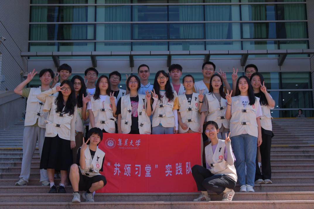 翱翔數(shù)理童心安，蘇頌筑夢水成溪