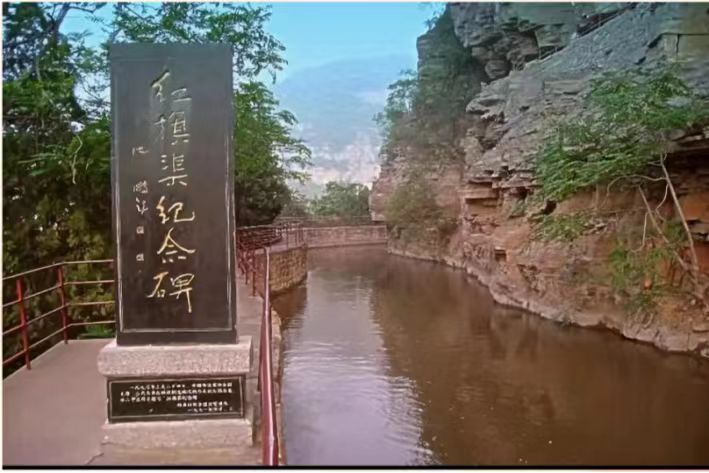 公衛(wèi)學(xué)子探渠魂，紅旗精神潤人心