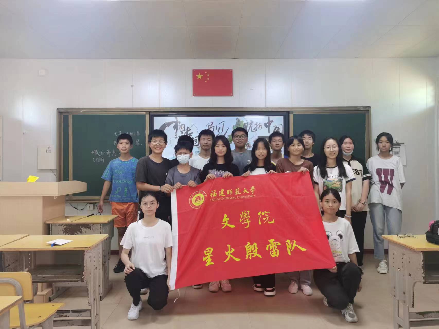 弘揚(yáng)愛(ài)國(guó)精神，賡續(xù)紅色血脈