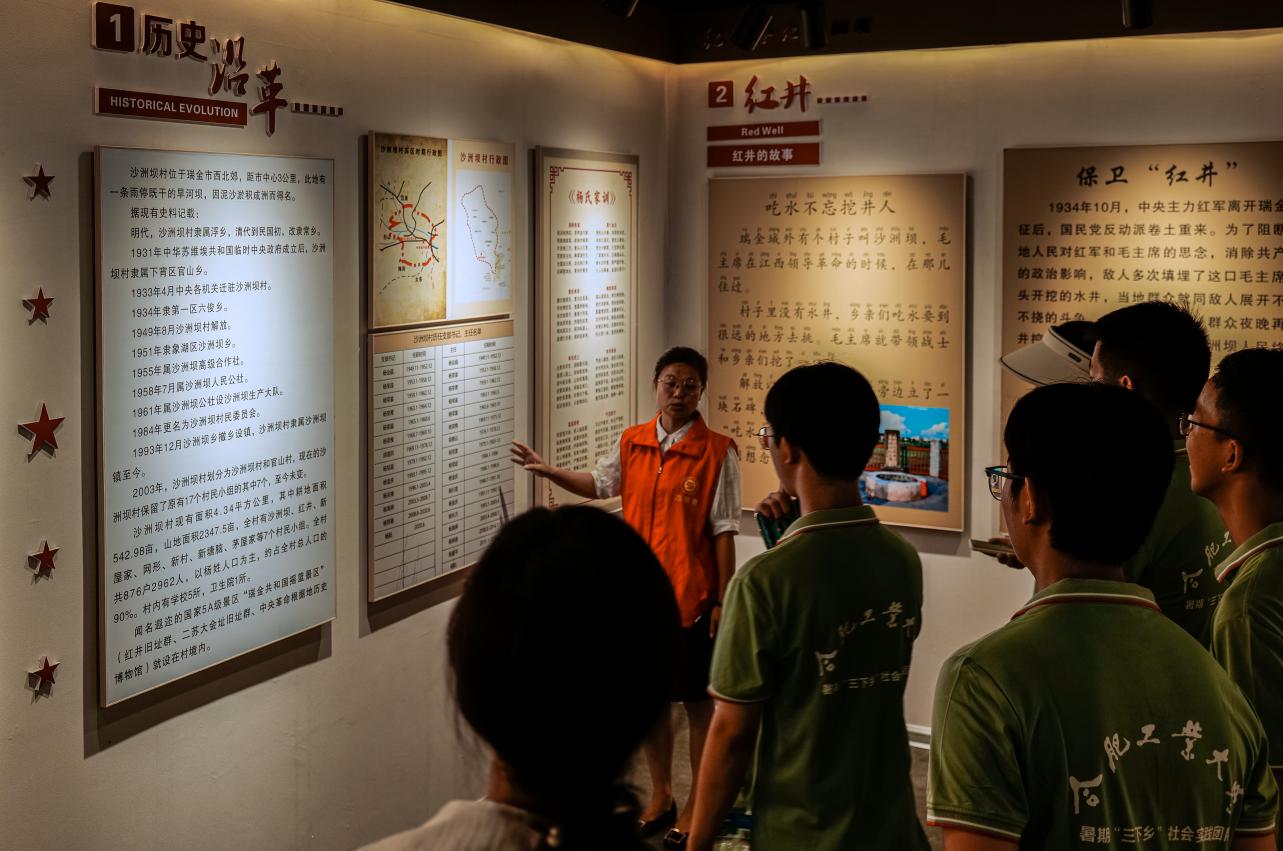 憶崢嶸歲月，傳紅色精神——合肥工業(yè)大學(xué)“傳承紅色基因
