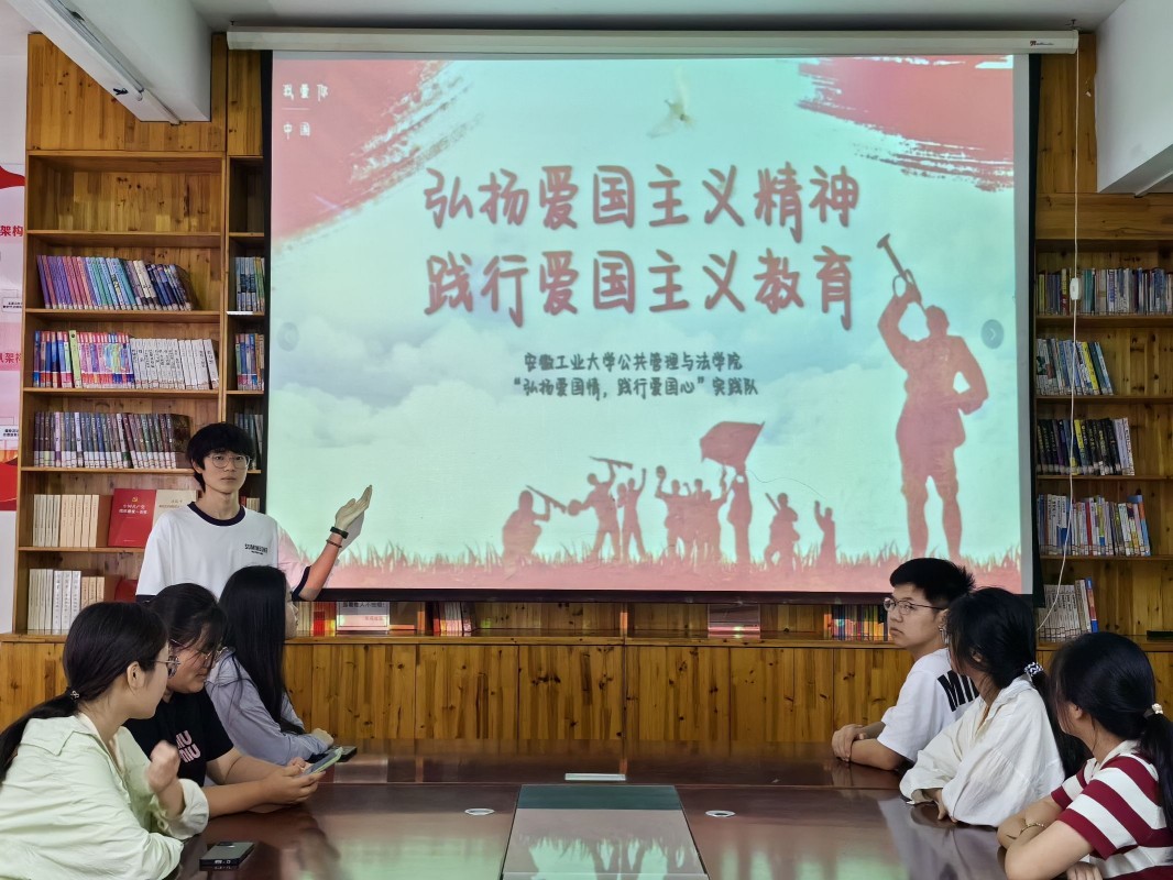 深入社區(qū)共筑愛國情，公法學(xué)子踐行愛國心