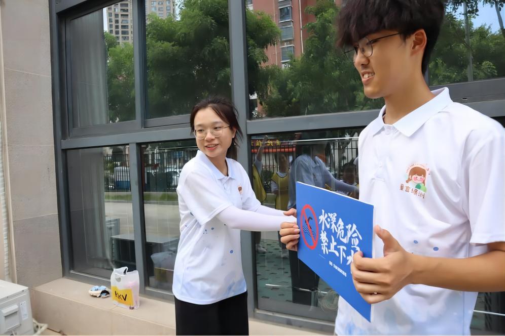 童言綠洲安全行，信毅社區(qū)稚趣盈