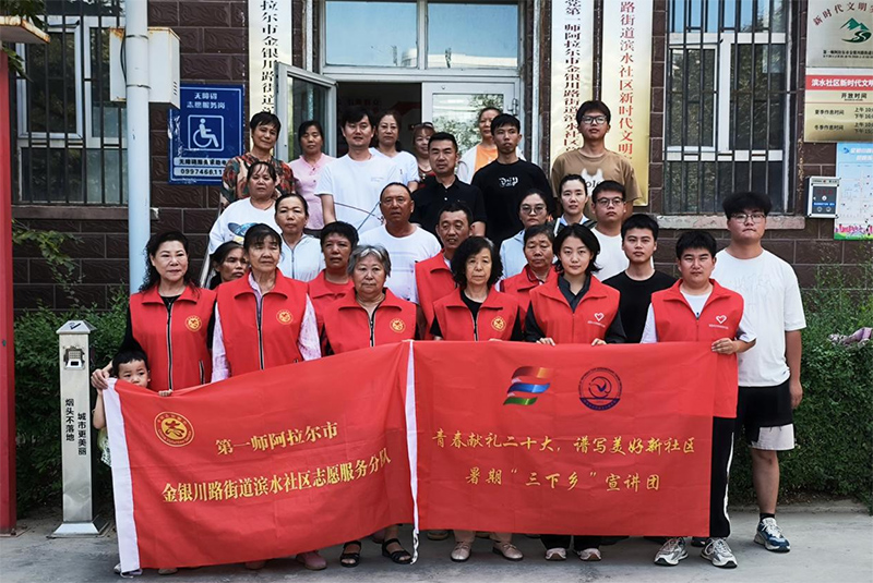 知識(shí)與激情同頻，智慧與黨心共振 —— “學(xué)習(xí)二十大，知識(shí)在心中”答題活動(dòng)圓滿舉辦