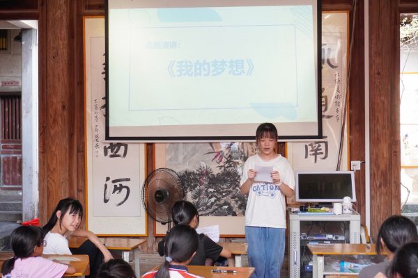 以夢為馬，助夢起航