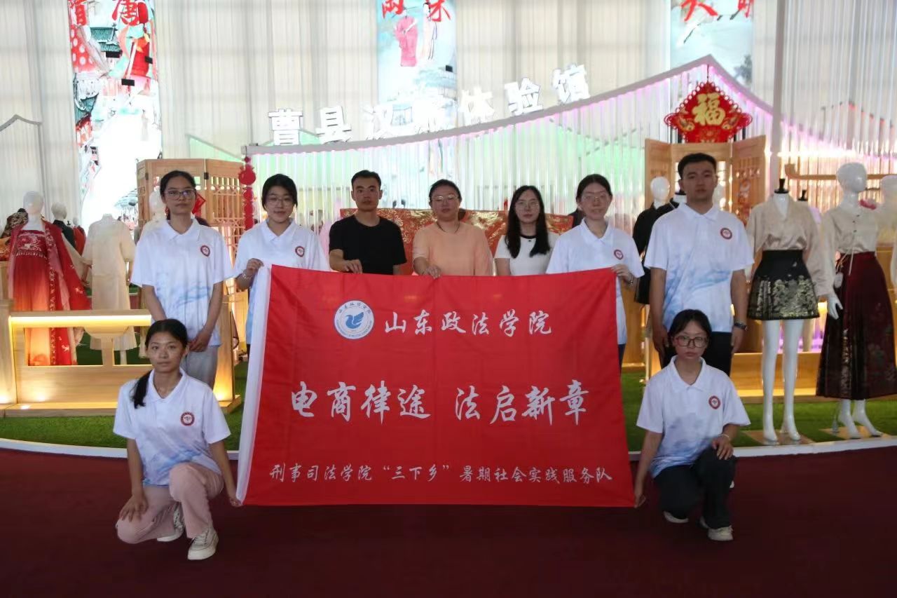 探訪曹縣古韻，品味漢服風(fēng)華