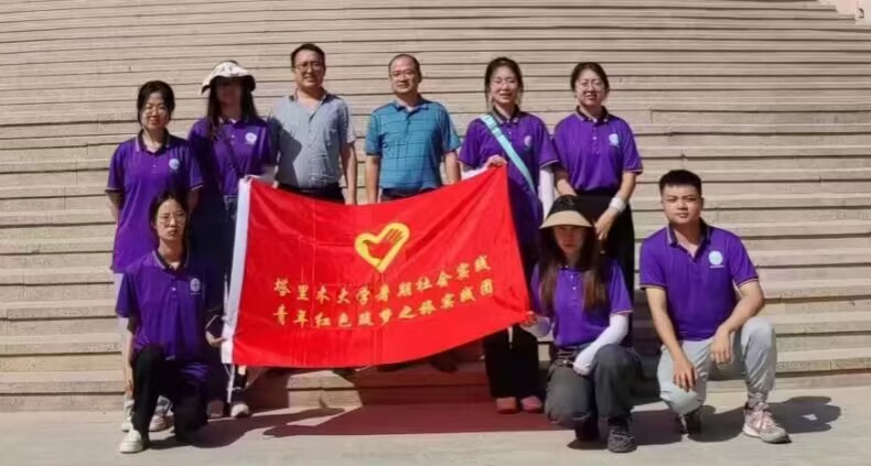 實(shí)現(xiàn)助農(nóng)增收，鞏固脫貧成果
