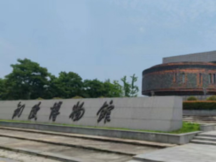 萬世吉金，銅都銅蘊(yùn)；銅韻千年，文化不朽