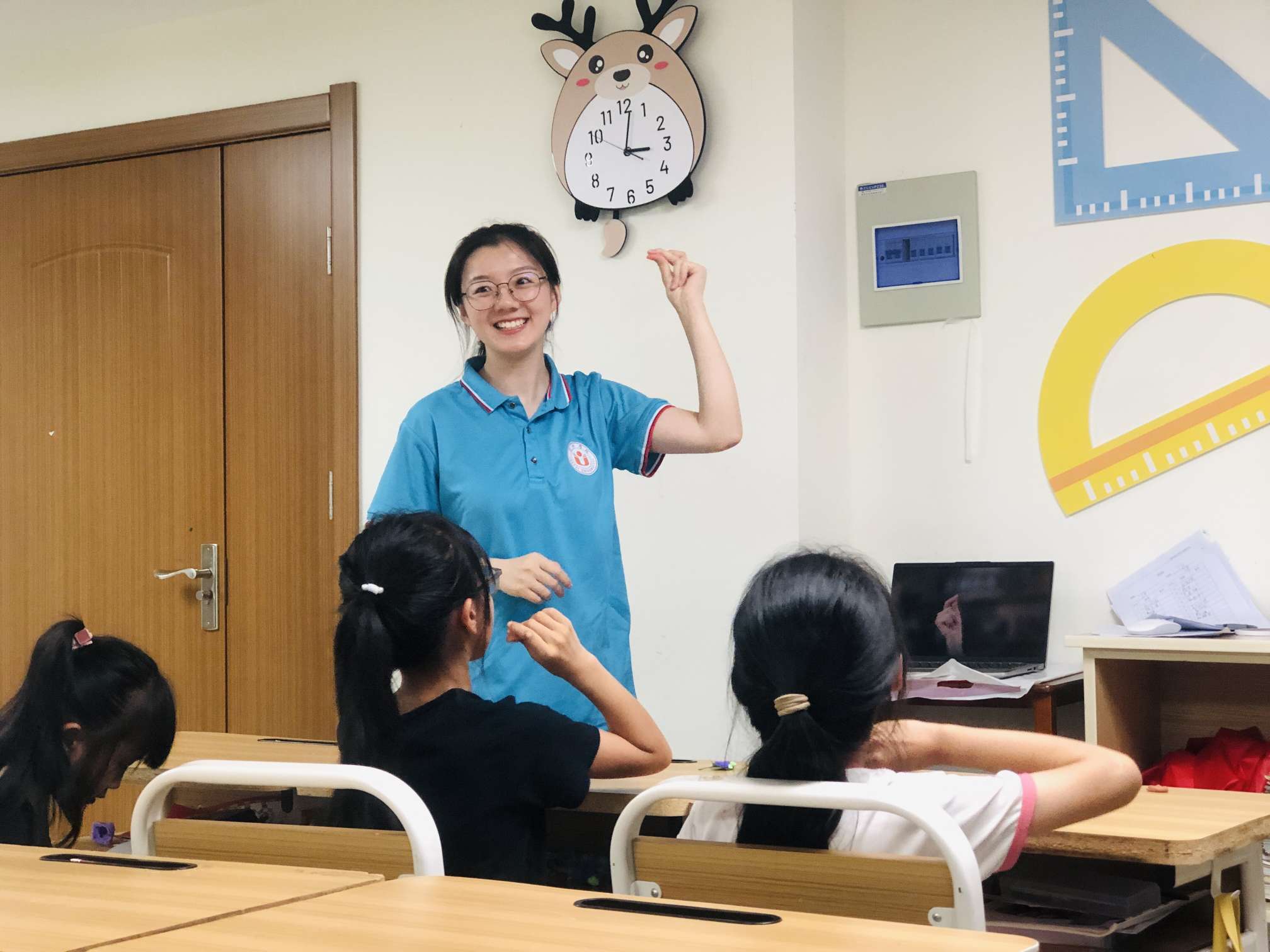 與“身”共歌，與“樂”同行