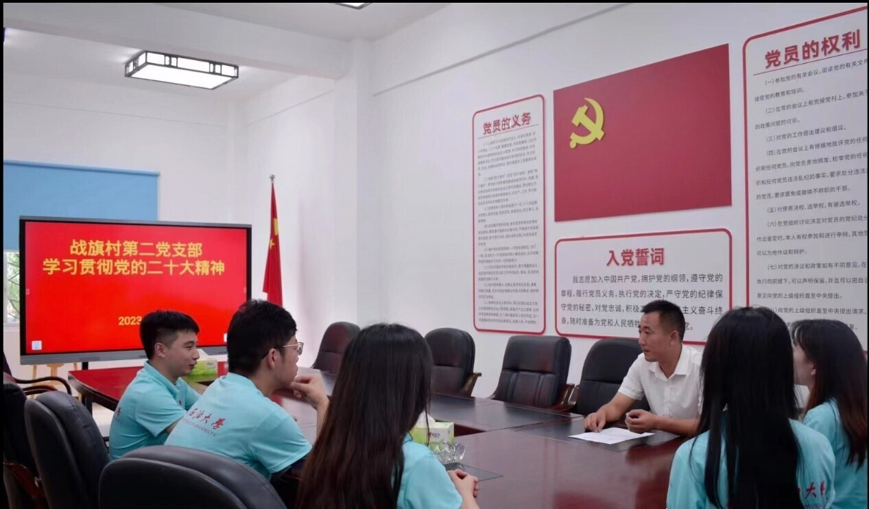 久聞其名，愿聞其詳：燃燒的戰(zhàn)旗