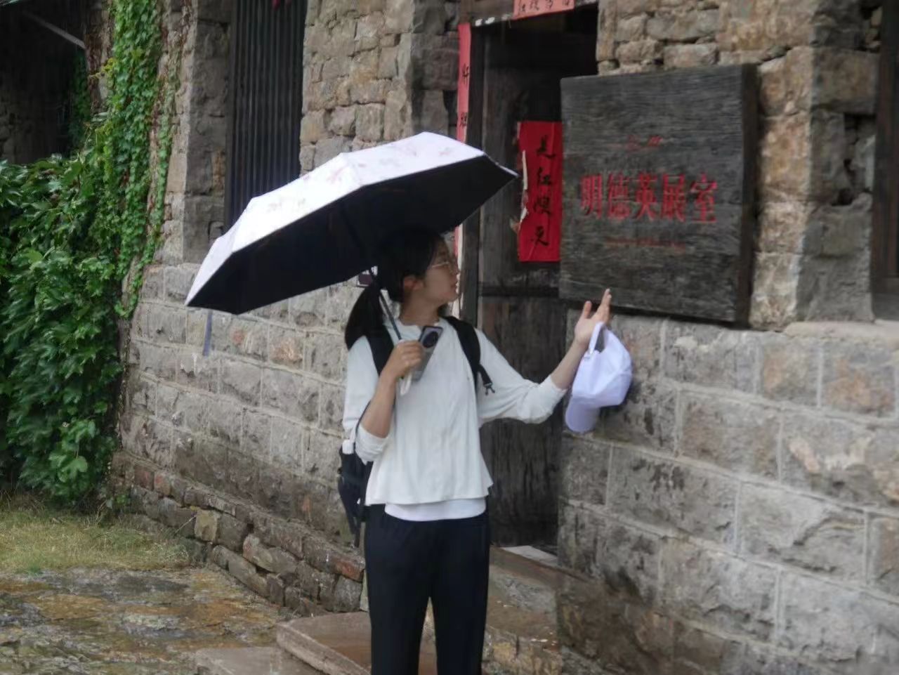 紅韻向黨行｜尋巾幗英雄紅嫂原型明德英、祖秀蓮、許來英：紅嫂之光，永照人心