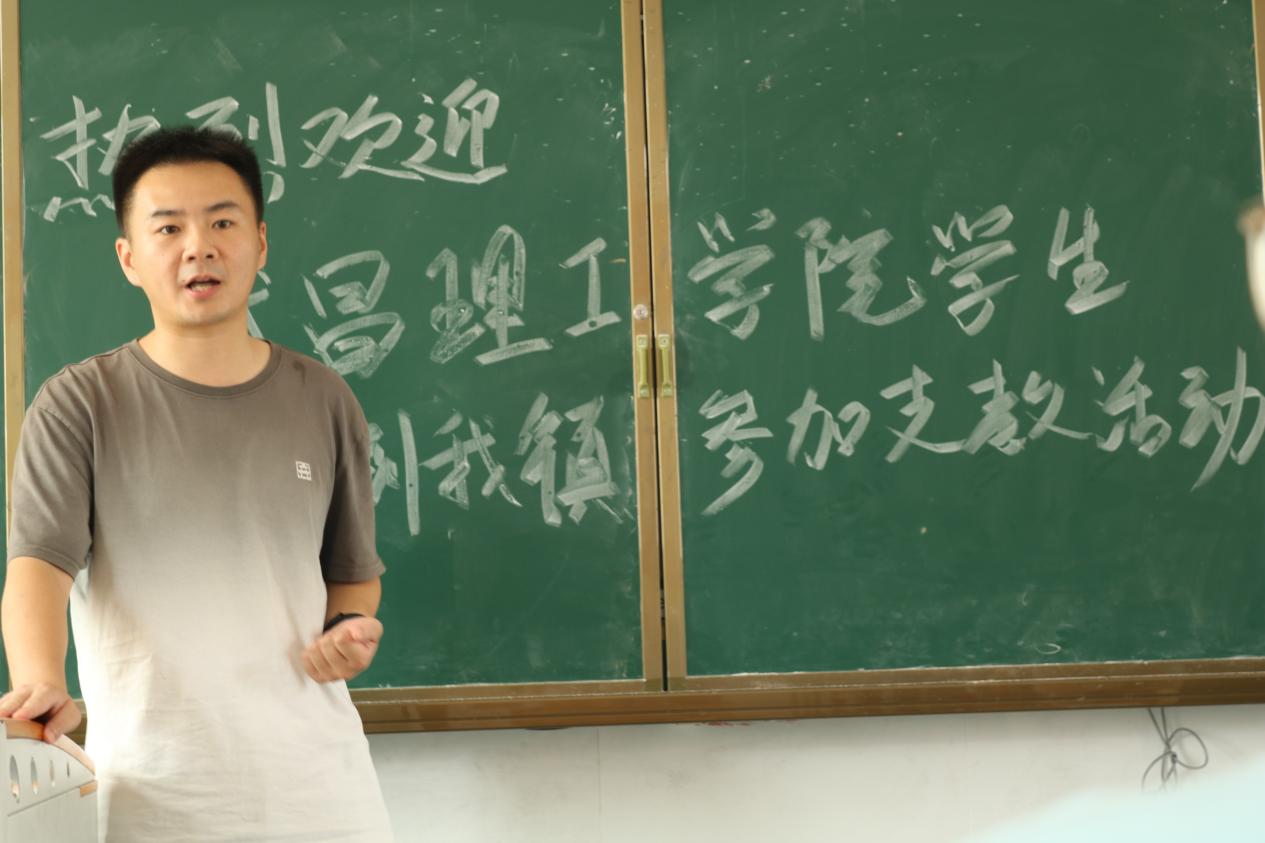 “青春助力，鄉(xiāng)村共興”武昌理工學(xué)院云夢(mèng)書韻志愿服務(wù)隊(duì)揚(yáng)帆起航