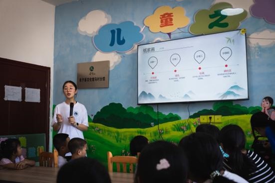 成理學(xué)子三下鄉(xiāng)：非遺文化，代代傳承