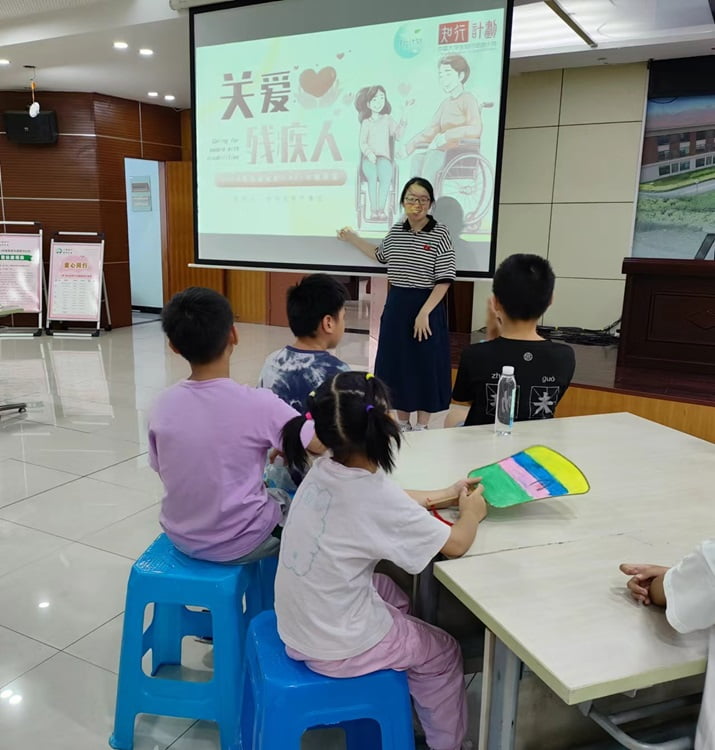  “愛，讓世界無礙”：扶搖實踐團成功舉辦關(guān)愛殘疾人DEI課程