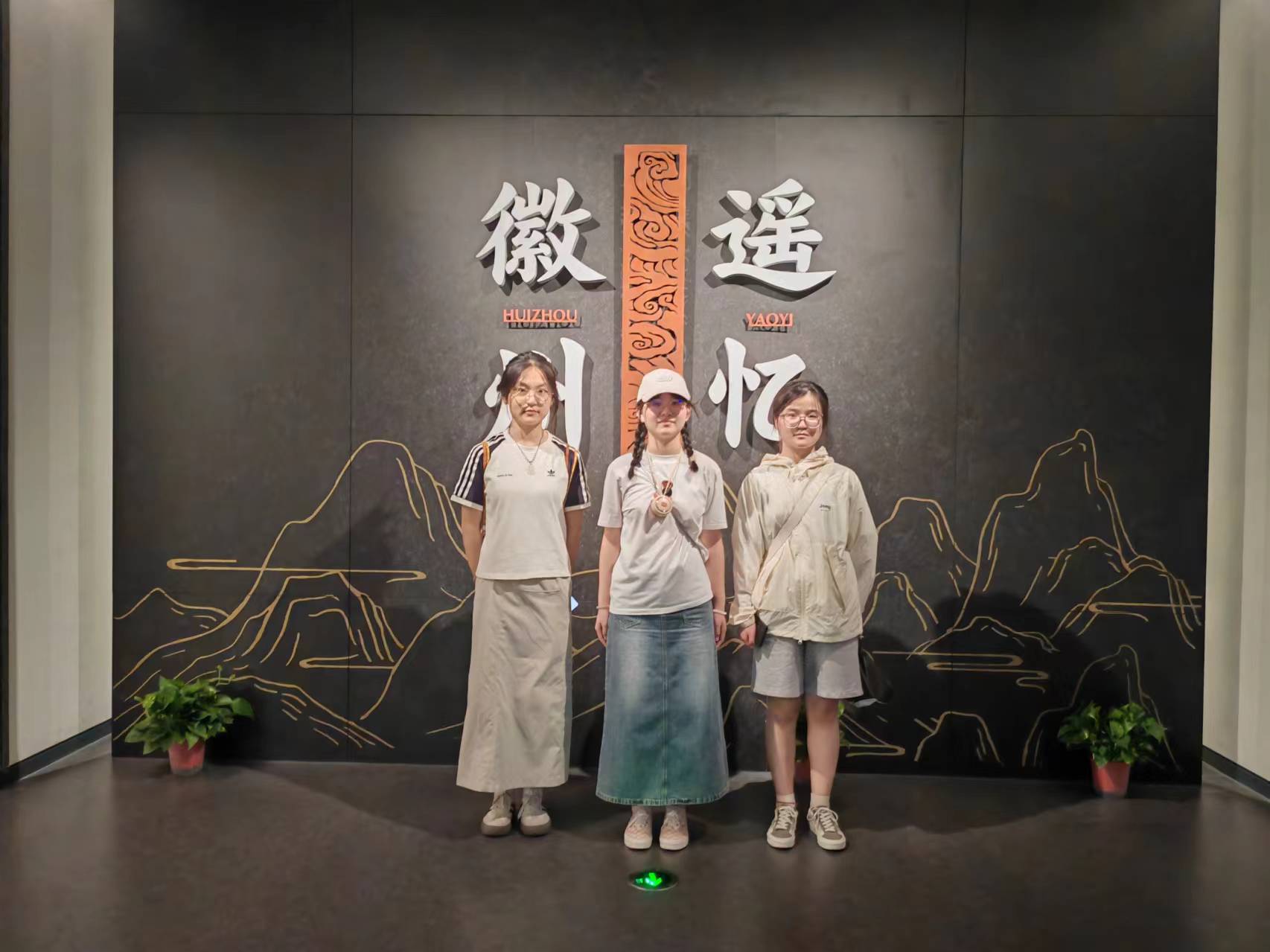 大美徽州，你我共守——赴歙縣探索徽州文化