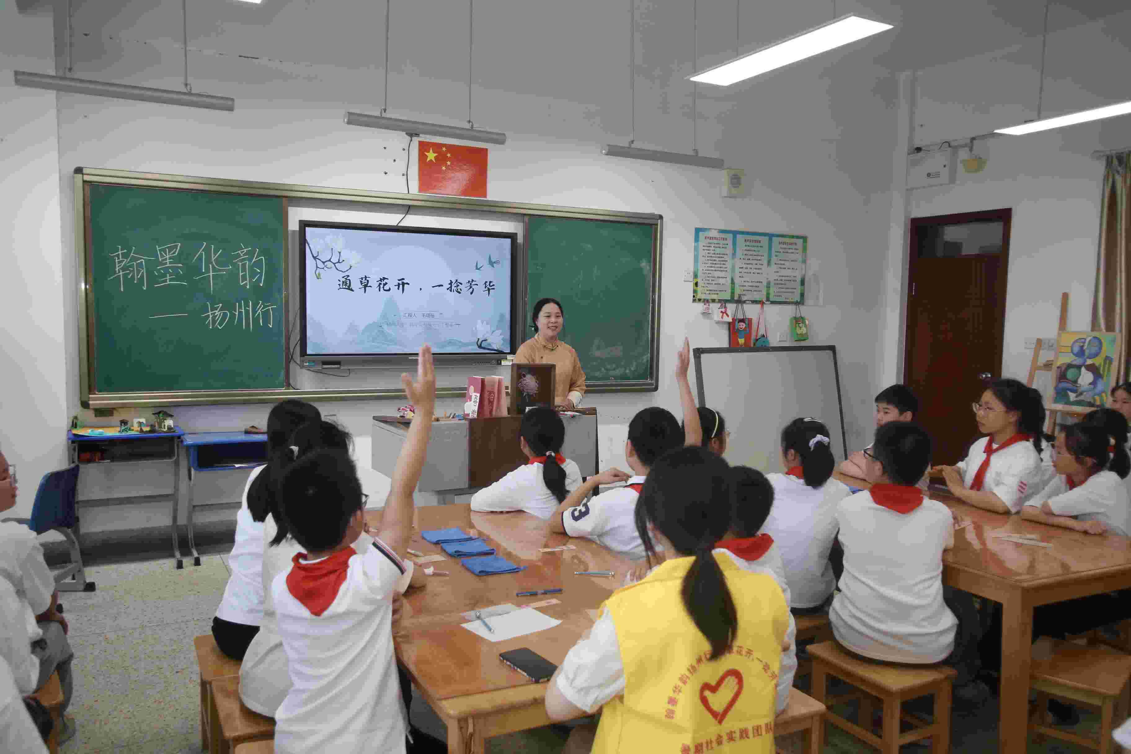 非遺進(jìn)校園，文化潤(rùn)童心 ——廣陵學(xué)子赴東關(guān)小學(xué)開(kāi)展“