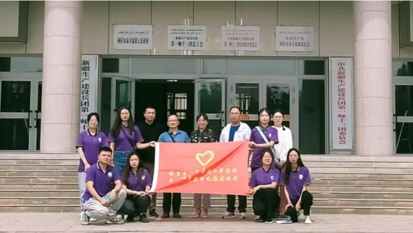 鞏固拓展脫貧成果，全面推進(jìn)鄉(xiāng)村振興