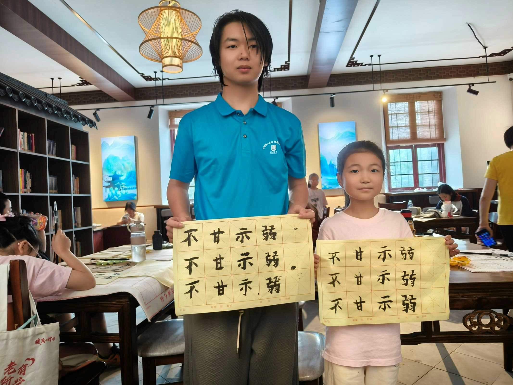 “滁”開煩惱，相伴成長 ——滁州學院相伴成長項目赴鼓樓社區(qū)社會實踐