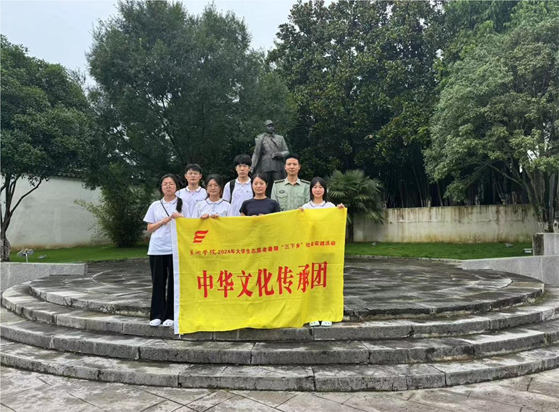 巢院學(xué)子三下鄉(xiāng)：走進(jìn)涇縣古韻，傳承文化精髓，共促文旅融合新篇章