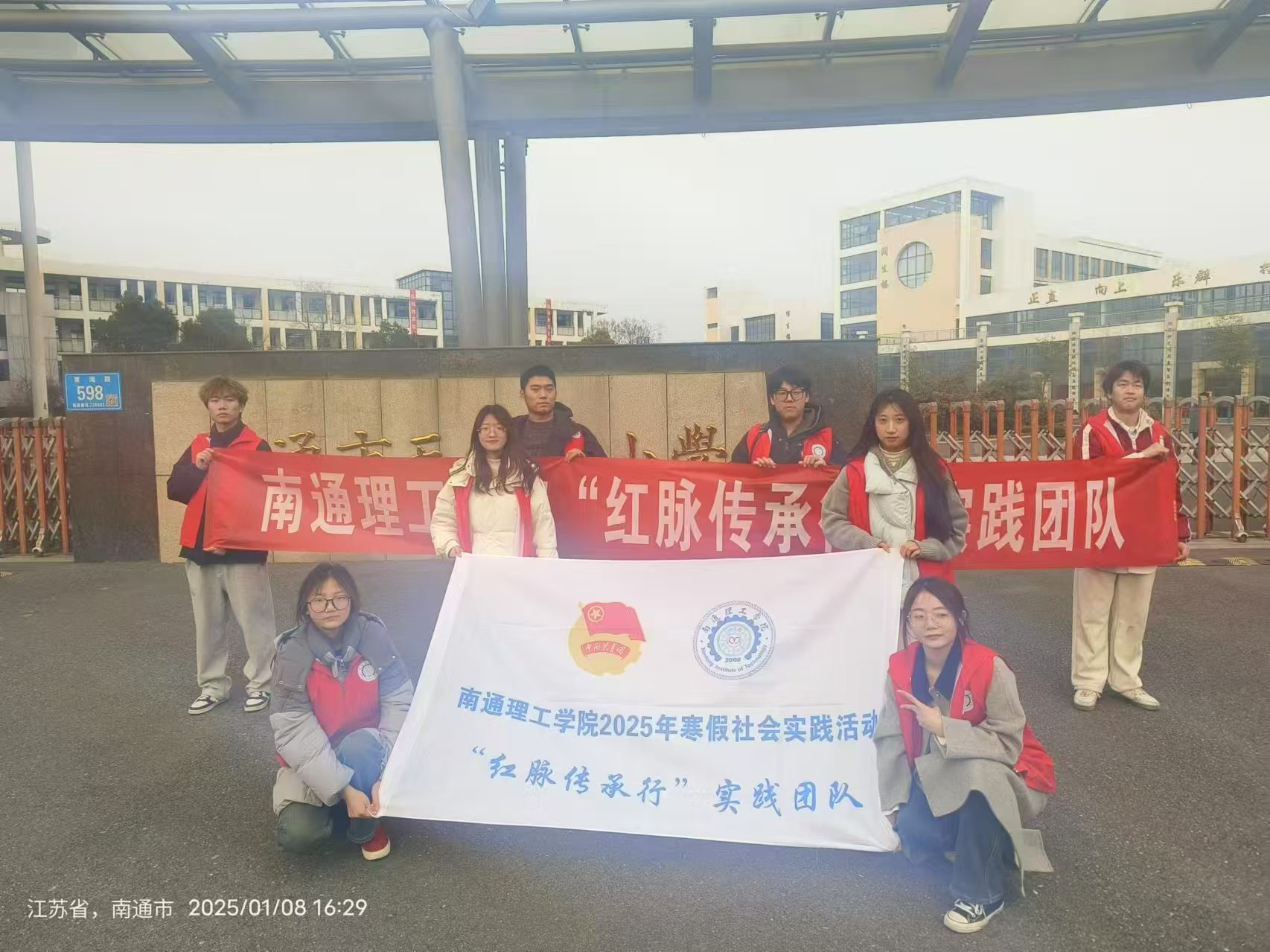 紅脈傳承行”實踐團隊暑期社會實踐紀實：追尋紅色足跡，傳承革命薪火