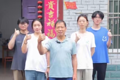 浙金院校學(xué)生新聞中心暑期社會(huì)實(shí)踐團(tuán)尋蹤老兵口述歷史