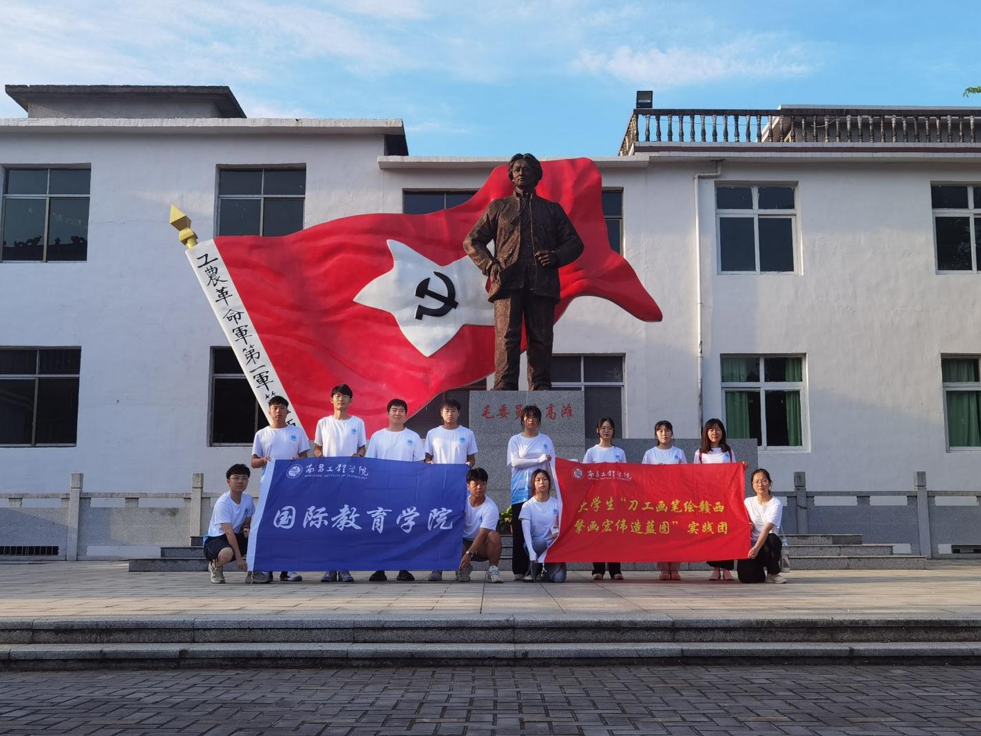 訪紅色名村高灘，追尋紅色記憶