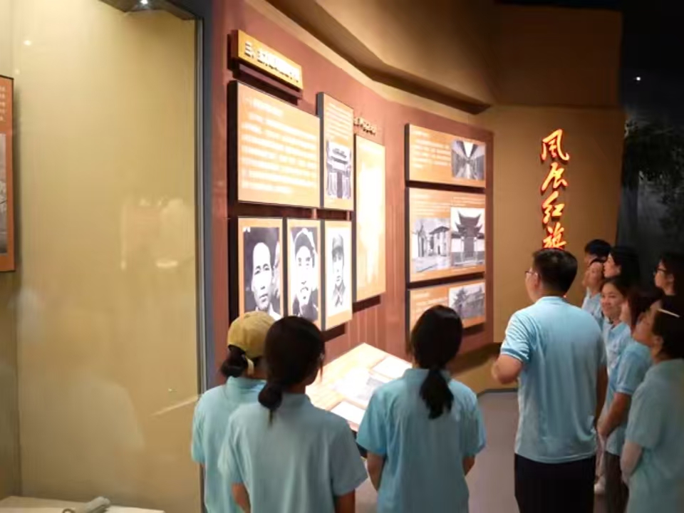 福建中醫(yī)藥大學(xué)藥學(xué)院：岐黃學(xué)子筑夢(mèng)行，林藥生“金”促振興——暑假“三下鄉(xiāng)”社會(huì)實(shí)
