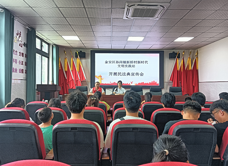 下鄉(xiāng)扶村譜新篇，教育振興著華章——安徽理工大學(xué)計算機科學(xué)與工程學(xué)院“鄉(xiāng)村筑夢團