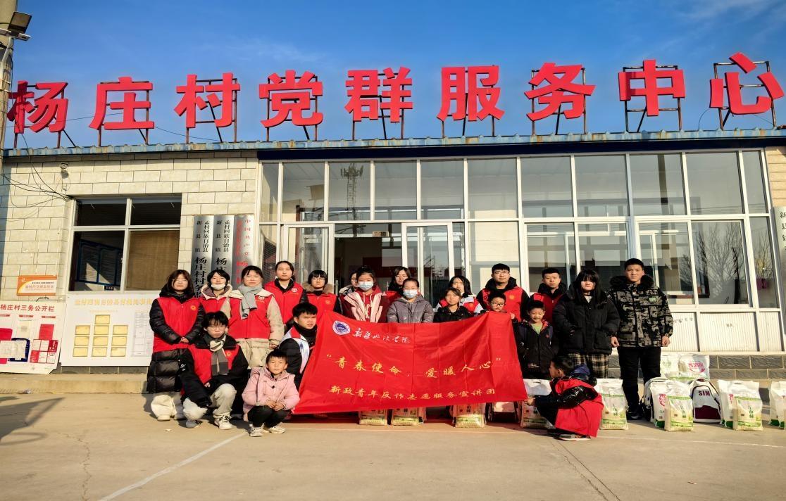 走進鄉(xiāng)土中國深處，踐行反詐宣傳初心