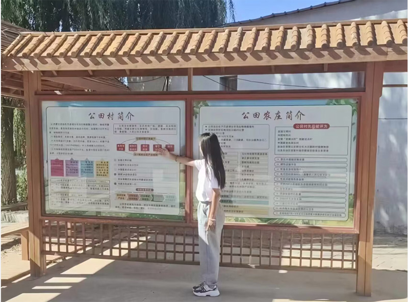 追憶抗日英雄事跡，追根溯源家鄉(xiāng)文化