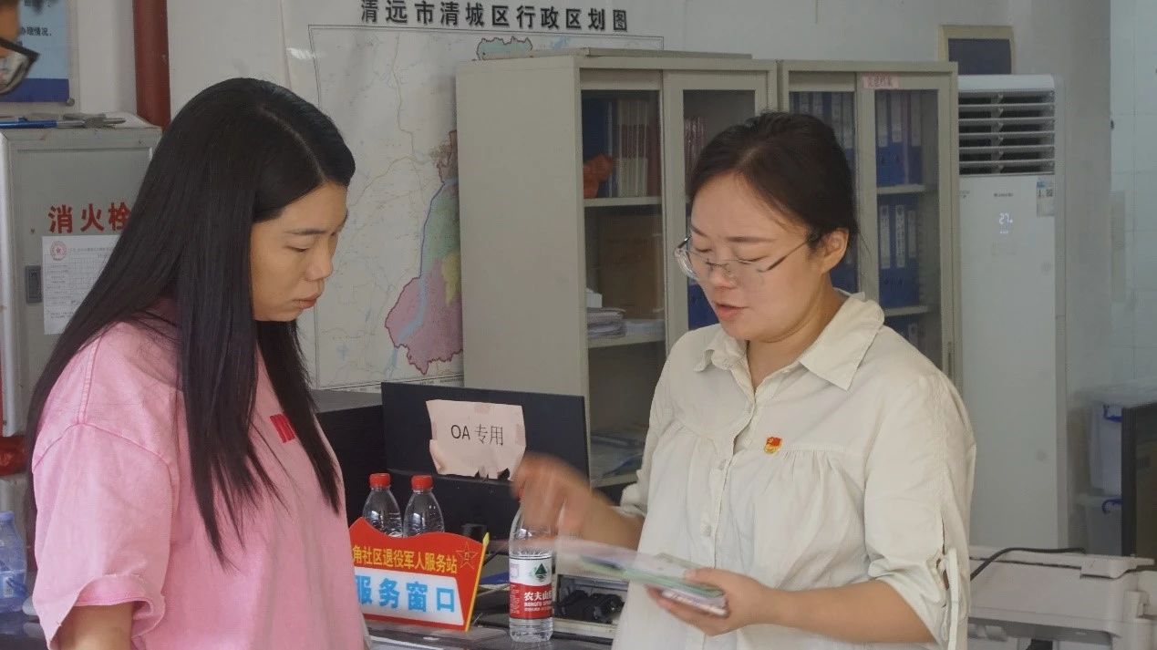 資助下鄉(xiāng)|相約石角共發(fā)力，同游老街普政策