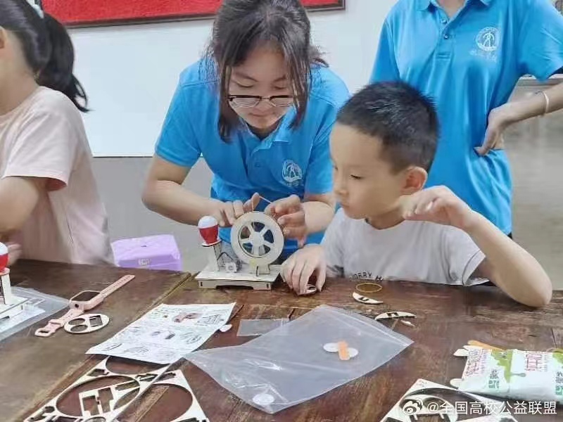 走進科學世界，探尋發(fā)電奧秘