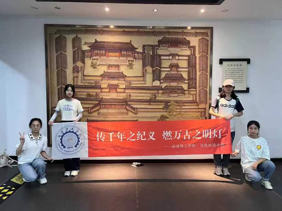傳千年之紀(jì)義，燃萬古之明燈