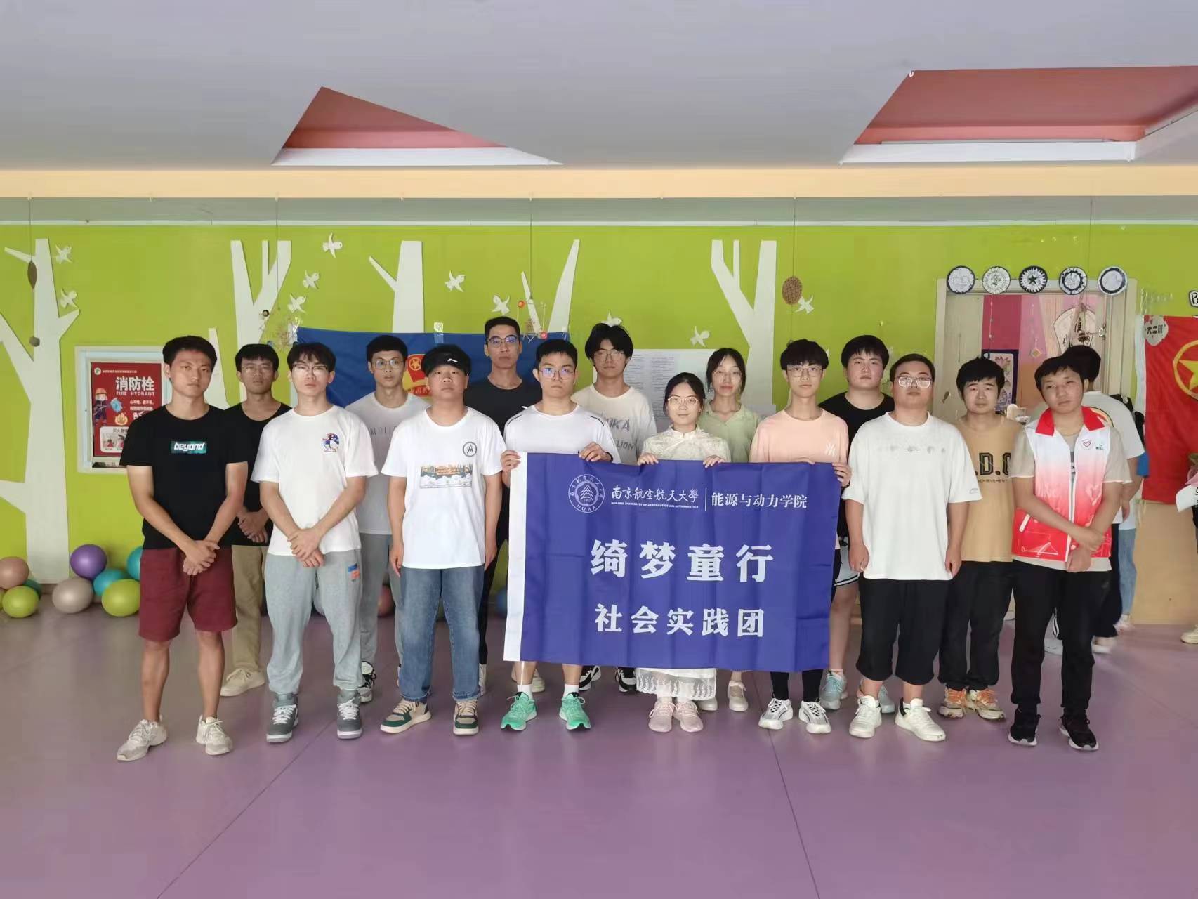 助力“綺夢”飛翔，南航學(xué)子在行動