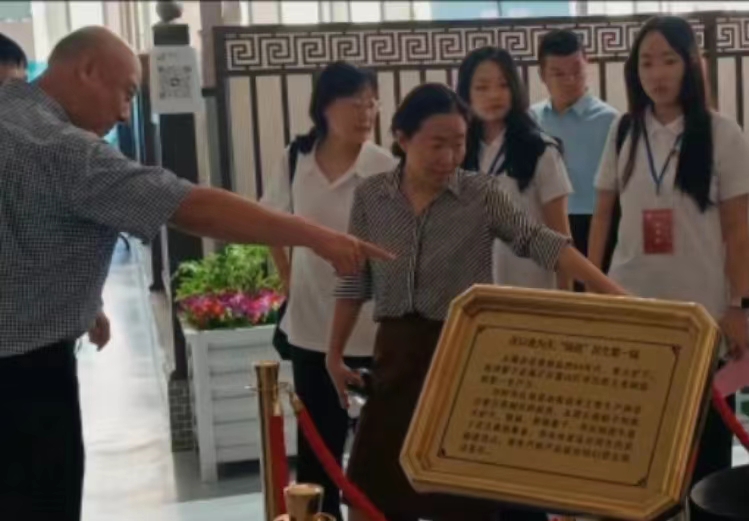 探訪企業(yè)建設(shè)，攜法賦能發(fā)展——“鳶夢青朐”社會實踐隊