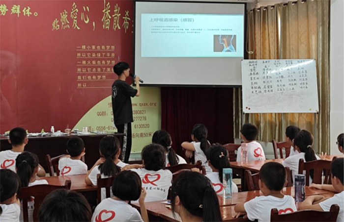 自動(dòng)化學(xué)院“啟明星”支教團(tuán)隊(duì)赴安徽桐城開展暑期支教