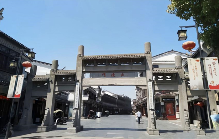 探尋三河古韻，傳承古鎮(zhèn)文化
