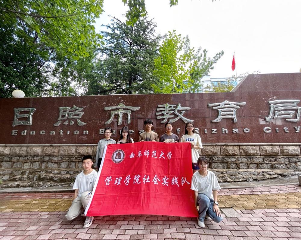 雙減打造五育之基，勞育塑造高質(zhì)之才