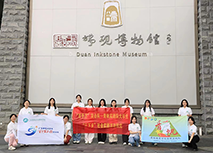 “百千萬工程”進(jìn)行時(shí) | 硯承千年韻，共奏新篇章——廣東省外語藝術(shù)職業(yè)學(xué)院青帆實(shí)