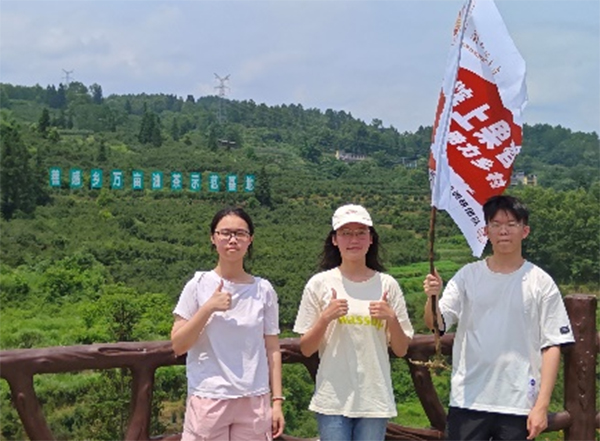 大學(xué)生“三下鄉(xiāng)”實(shí)踐心得：深入彭水，感悟責(zé)任與擔(dān)當(dāng)