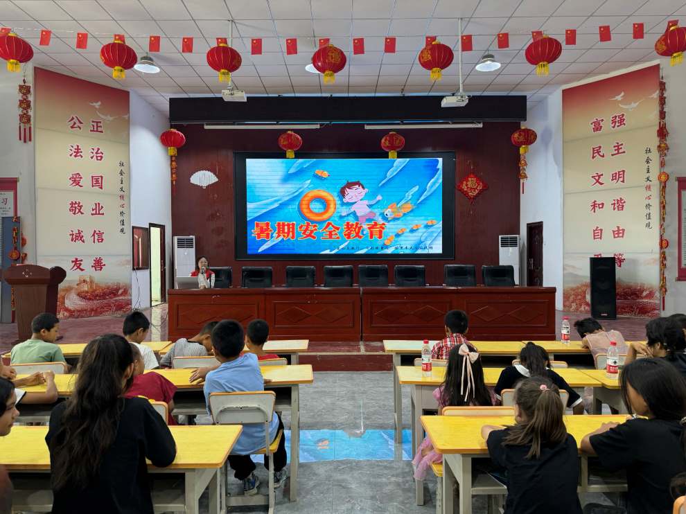 知識與歡樂同在，暑假成長不停歇