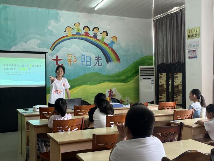 多彩暑假，實踐育人：暑托班“柚”開課啦！