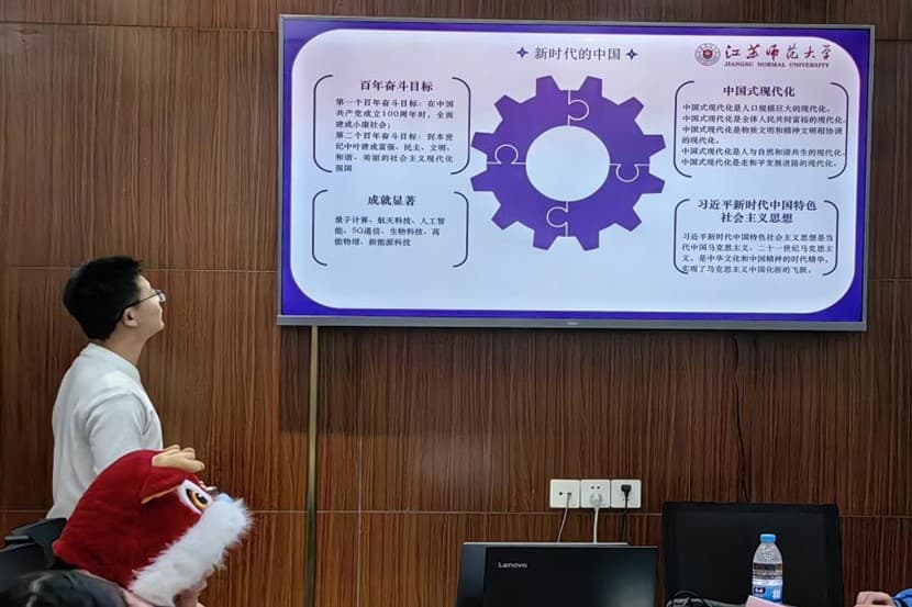 江蘇師大學子三下鄉(xiāng)：悟理前行，啟夢科緣