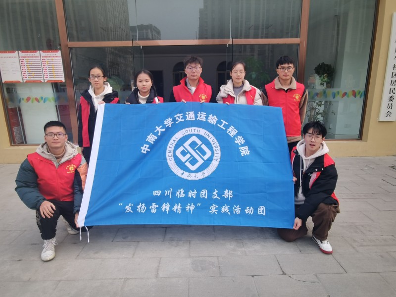 抵制詐騙現(xiàn)象，共建和諧社區(qū)