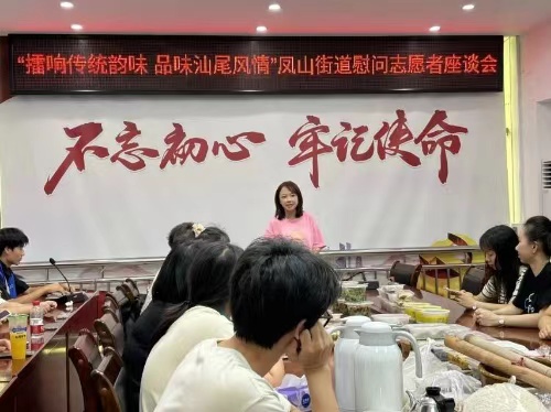  擂響傳統(tǒng)韻味，品味汕尾風(fēng)情