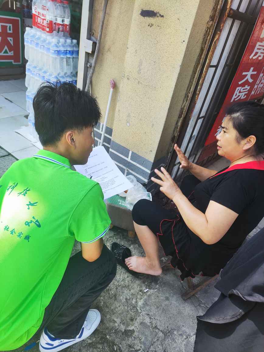 深入煤區(qū)調(diào)研生態(tài)，筑牢黃河綠色城墻